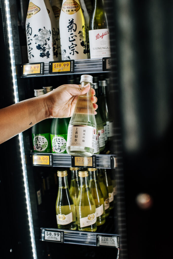 Sake - FFW